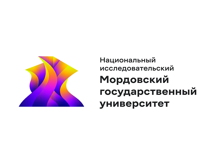 mgu